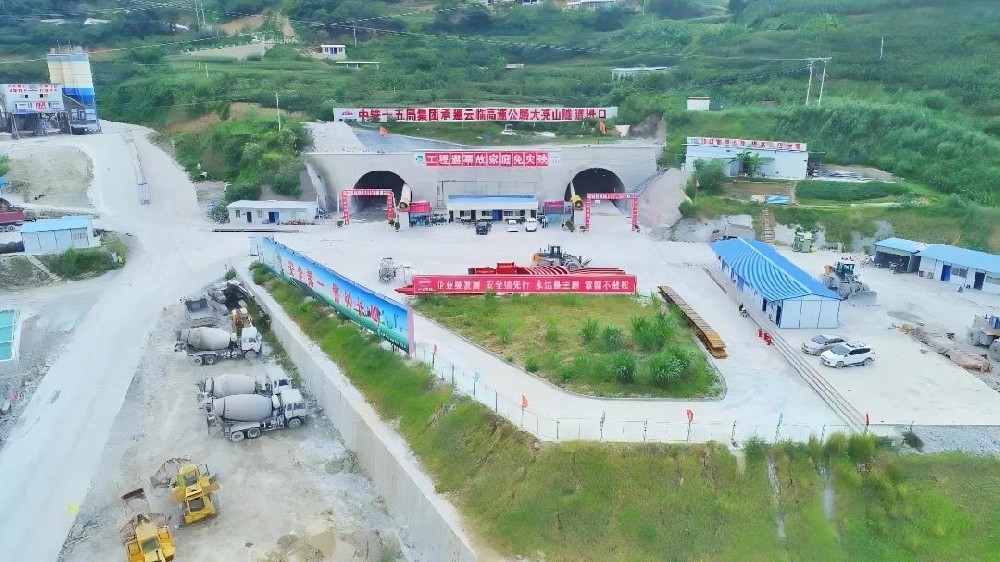 云林高速大亮山隧道